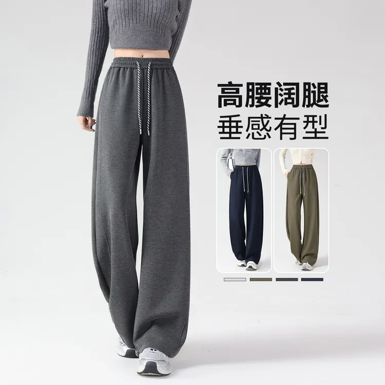 运动阔腿裤女秋冬加绒加厚休闲卫裤2025新款灰色宽松美式弯刀裤子