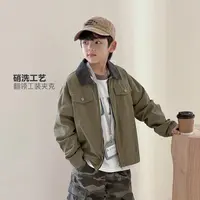 9.28号新品 男童复古工装夹克外套秋季上衣夹克拉链衫509373O9