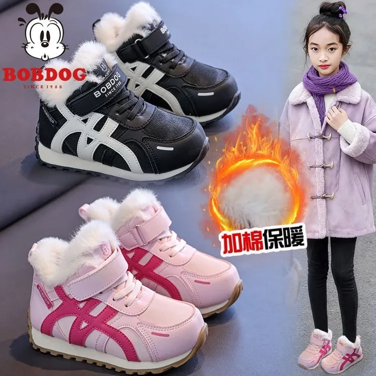 巴布豆雪地靴2025冬季大棉高帮男童皮面软底阿甘鞋女孩鞋加绒童鞋