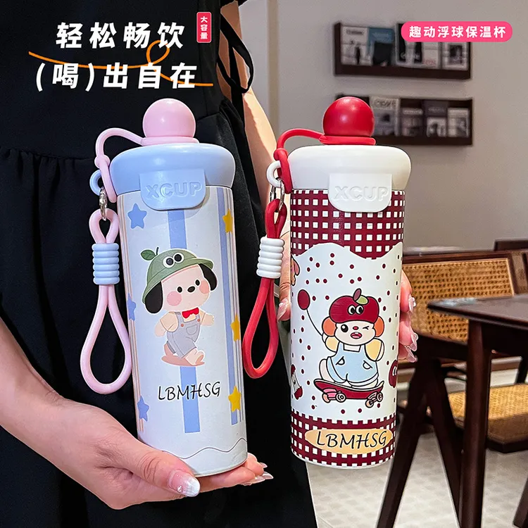 新款水杯上学学生可爱保温杯大容量专用吸管杯子高颜值女生女士