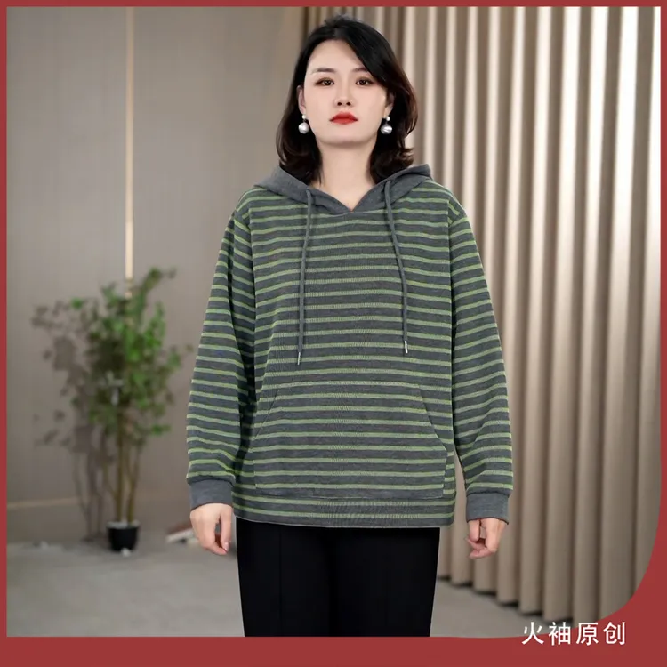 火袖G1844中老年休闲连帽条纹卫衣女早秋新款宽松长袖妈妈装上衣