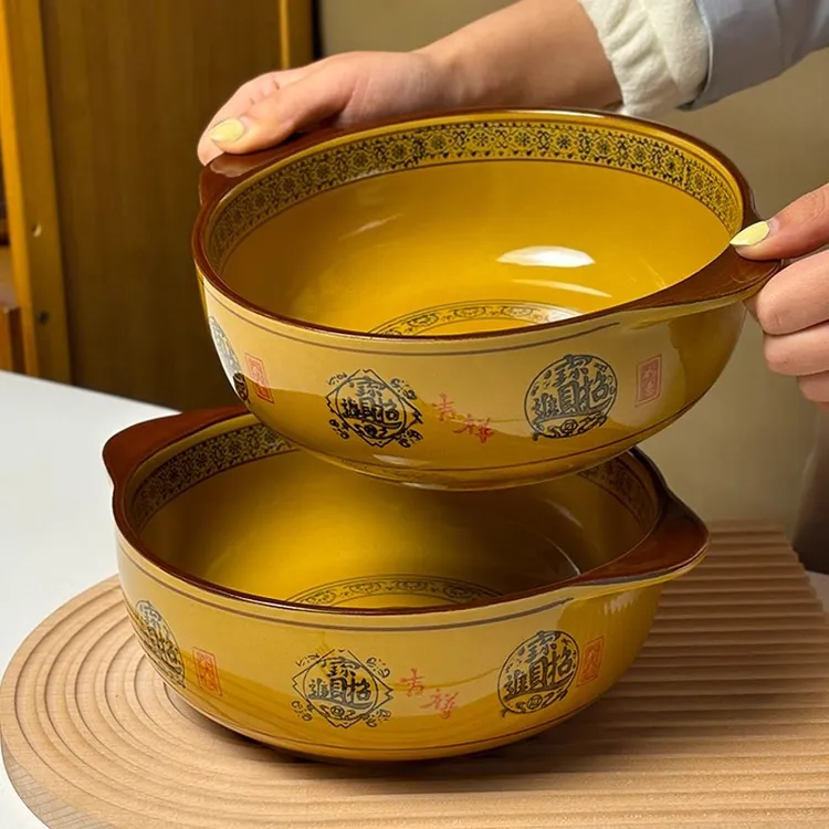 家用大号9.5英寸双耳碗2025新款陶瓷泡面碗防烫菜盆水煮鱼用餐具