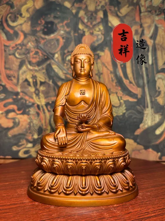 纯紫铜纯手工《阿弥陀佛》纯手工家用玄关佛像摆件