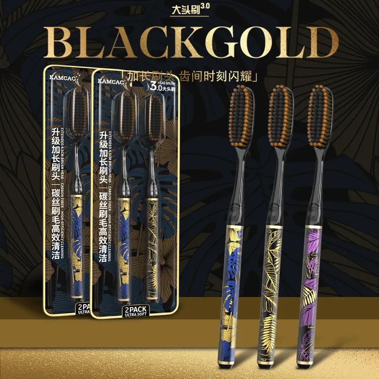 KAMCAC【2支装】轻奢高颜值镀金印花中软毛长头U型护龈家用牙刷