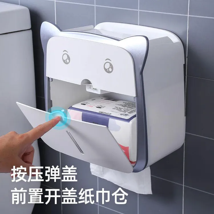 新疆西藏包邮卫生间纸巾盒厕所纸盒免打孔墙上置物架收纳盒收纳神