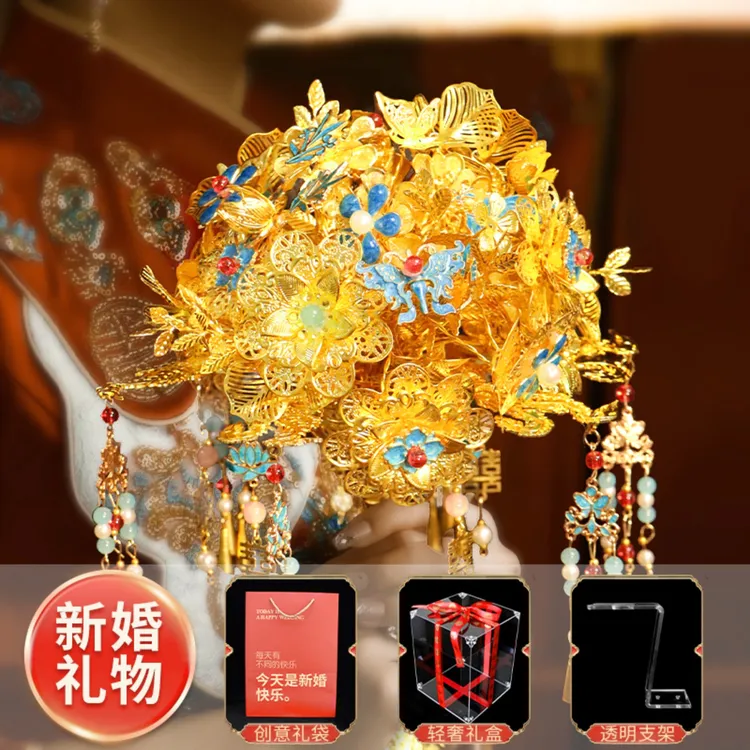 【达人专属价】金色手捧花diy材料包花束成品中式新娘闺蜜结婚礼物