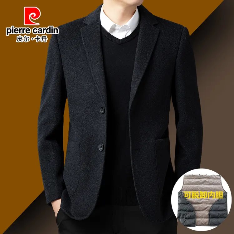 皮尔卡丹正品【可脱卸内胆】冬季加厚修身单西舒适商务休闲西服外套