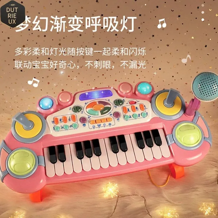 儿童电子琴玩具初学者带麦克风婴幼儿女孩可弹奏钢琴夜市摆摊产品