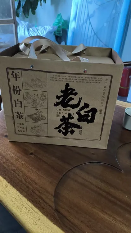 佳佳姐白茶铁观音岩茶陈皮高山白茶柑香耐泡茶叶新人试喝