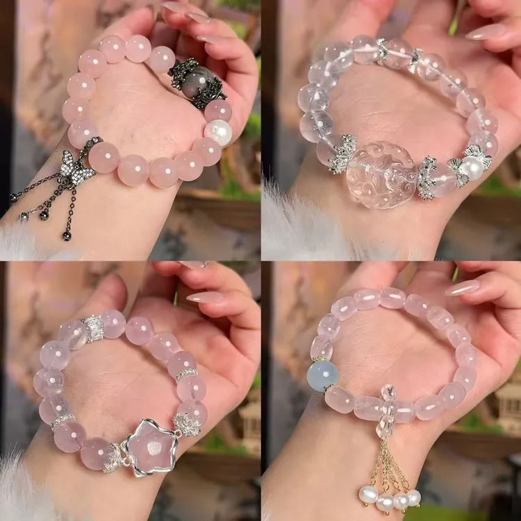 【莱玺】粉水晶多样任选天然水晶天然粉仙女甜美百搭素款清新纯天然