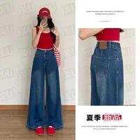 7595 W复古高腰显瘦美式阔腿牛仔裤女2025早秋新款爆款垂感拖地裤