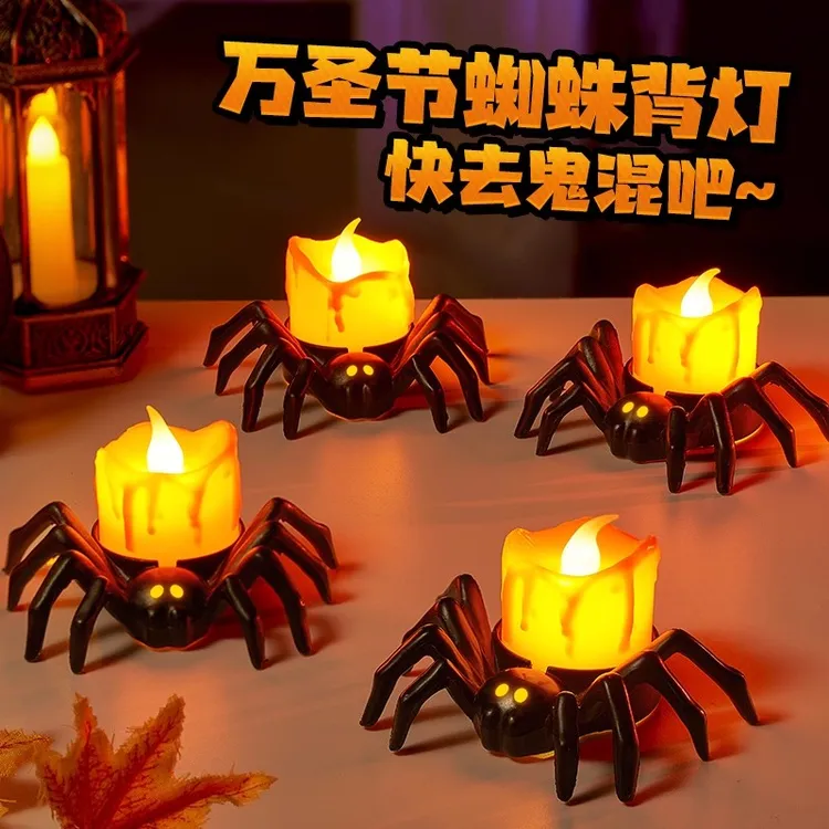 万圣节小装饰品南瓜灯玩具发光摆件场景布置道具2025最新款氛围灯