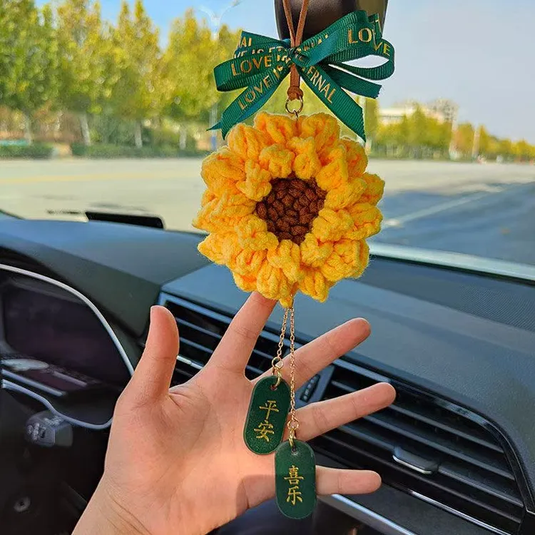 （成品发货）向日葵车挂汽车挂件手工钩织成品向日葵挂件