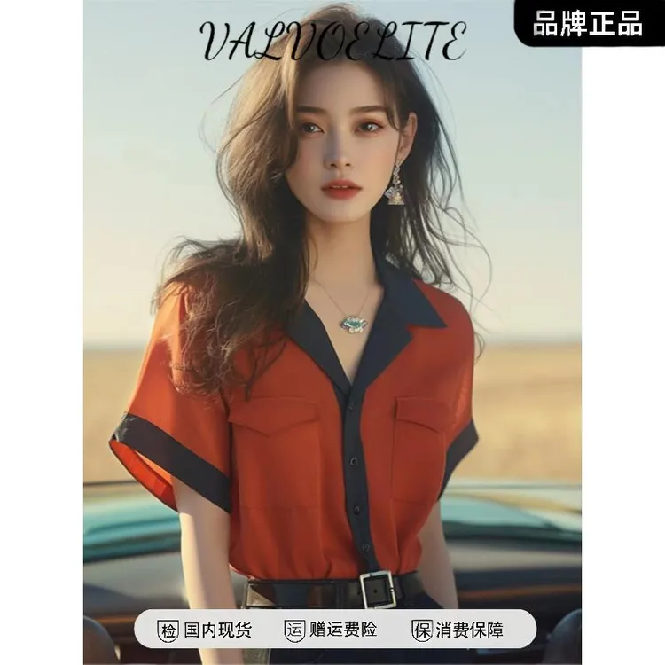 撞色拼接衬衫2025春季新款轻奢高级超好看独特漂亮法式短袖上衣