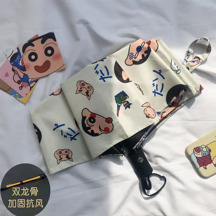 可爱蜡笔小新全自动折叠伞晴雨两用防晒防紫外线学生雨伞太阳伞