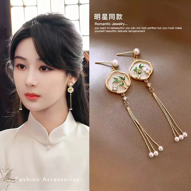 925银针耳饰 【嫣儿推荐】新中式翠竹珠珠流苏耳环女轻奢高级耳钉