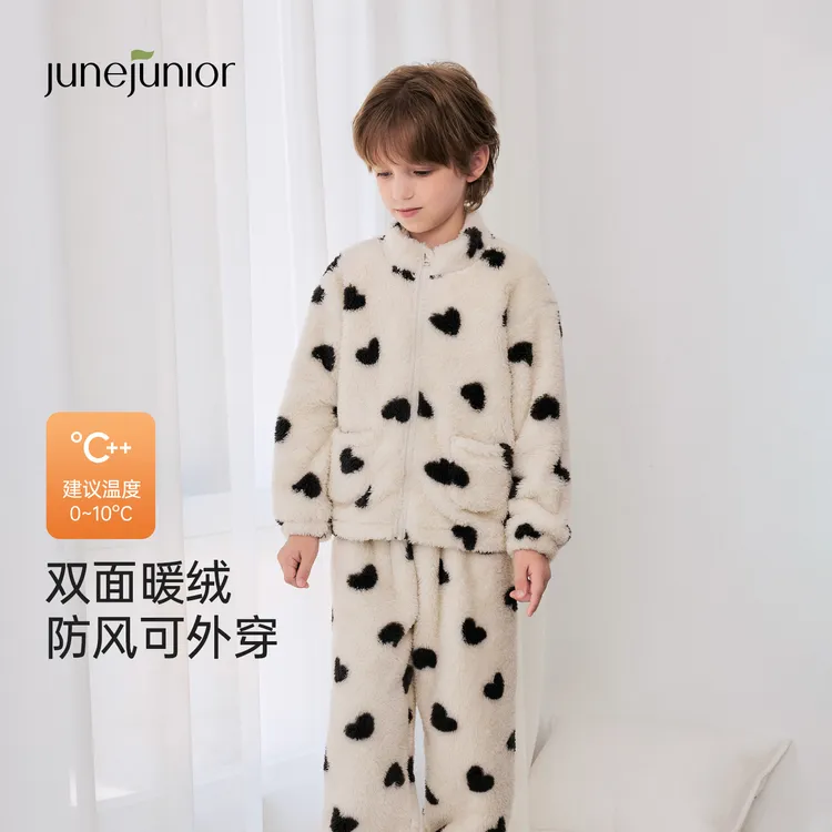 junejunior儿童睡衣加厚双面舒棉绒可外穿男女童秋冬季家居服套装