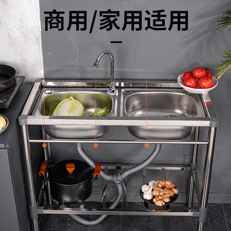 厨房加厚不锈钢水槽双槽单槽商用洗菜盆双盆洗碗池带支架