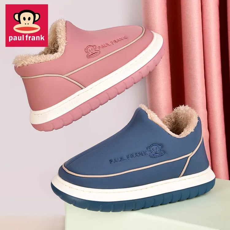 大嘴猴冬季棉鞋厚底保暖防水高帮可外穿软底情侣加绒棉拖男女加厚