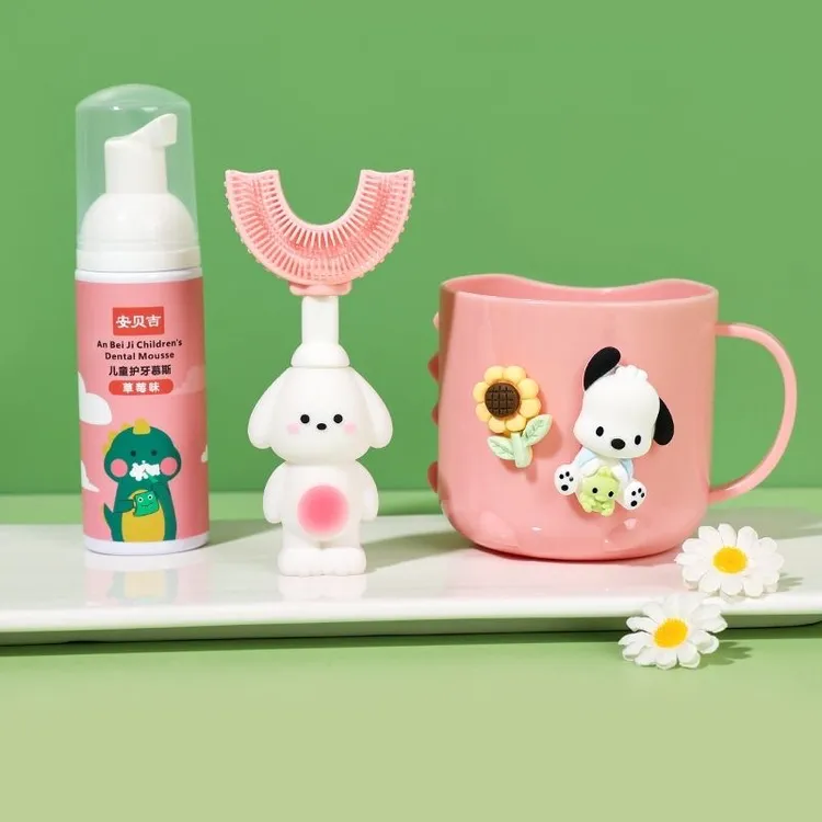 儿童0-3-6-9岁婴幼儿U型牙刷牙杯牙膏套装硅胶软毛可爱小狗设计