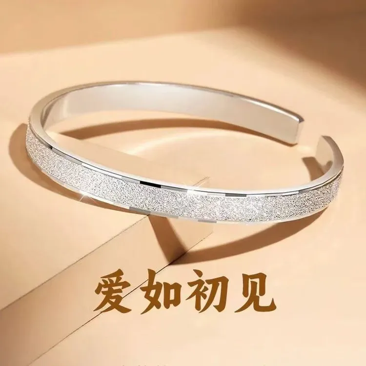 爱如繁星纯银镯满天星999足银实心开口送女友母亲生日礼物