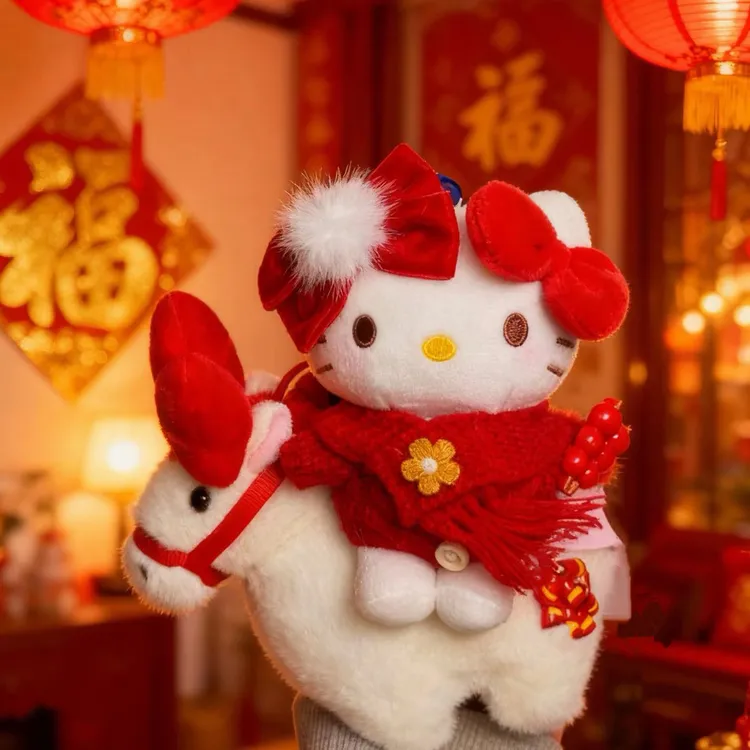 马年限定kt猫糖葫芦可爱毛绒玩偶公仔超萌包包挂件新年春节礼物
