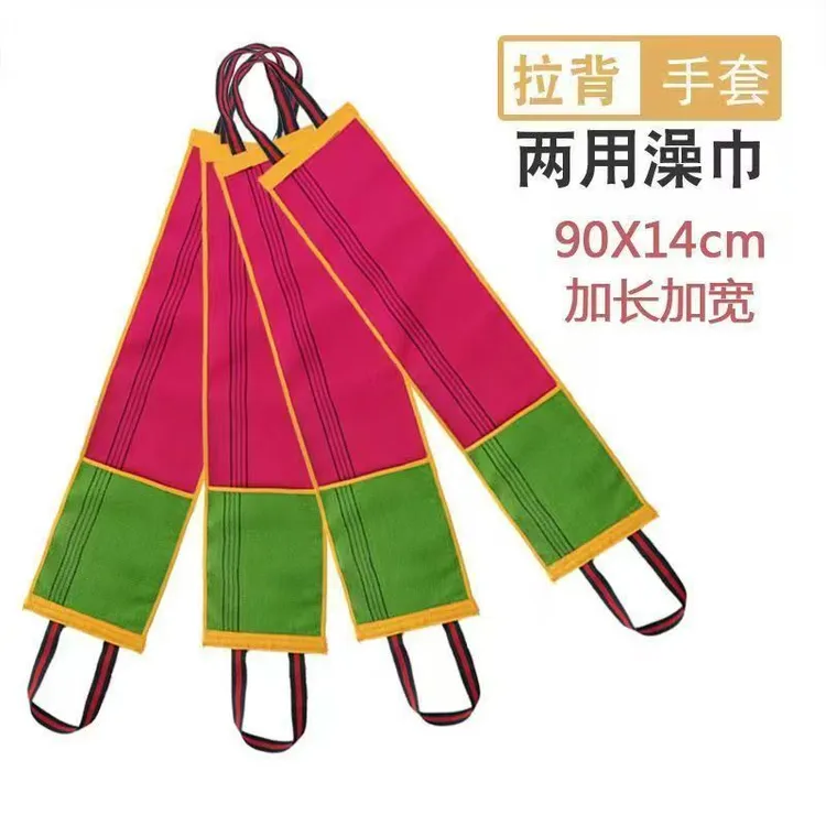 搓背巾男女后背专用洗澡沐浴神器超强搓澡巾后背不求人强力去角质