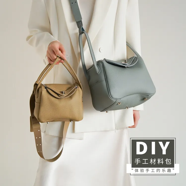 Diy手工琳迪包时尚百搭单肩斜挎手提医生包复古风通勤女包大容量