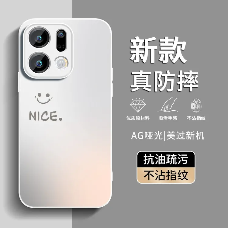 适用OPPOfindx9手机壳新款OPPOfindx9pro超薄磨砂散热防摔笑脸