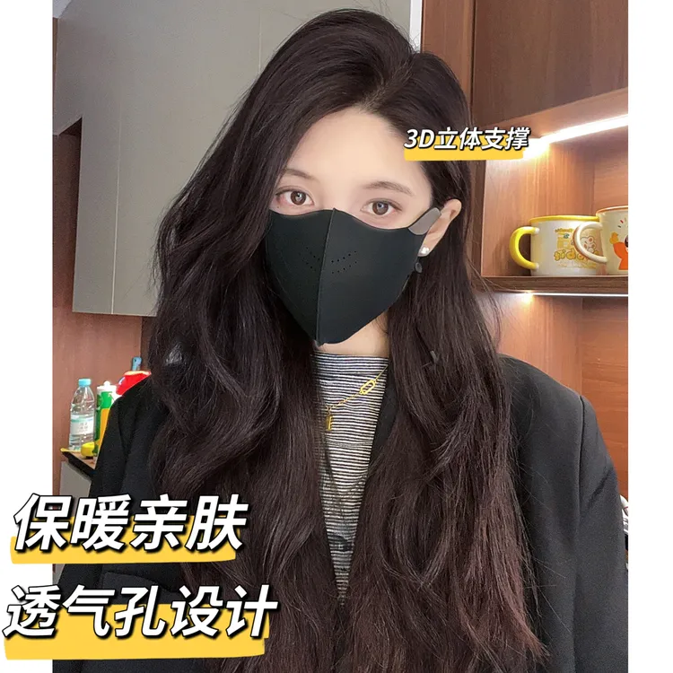 秋冬加绒防风防雾户外骑行面罩保暖立体透气口罩