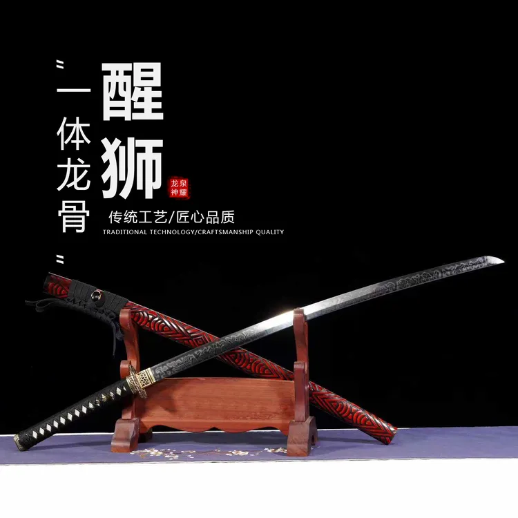 一体锻打全钢烧刃武士刀古风长刀剑装饰摆件冷兵器未开刃皆烧打刀
