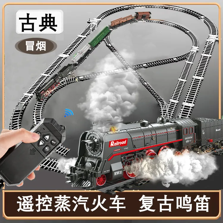 遥控复古蒸汽小火车动车模型男孩玩具绿皮轨道车益智玩具