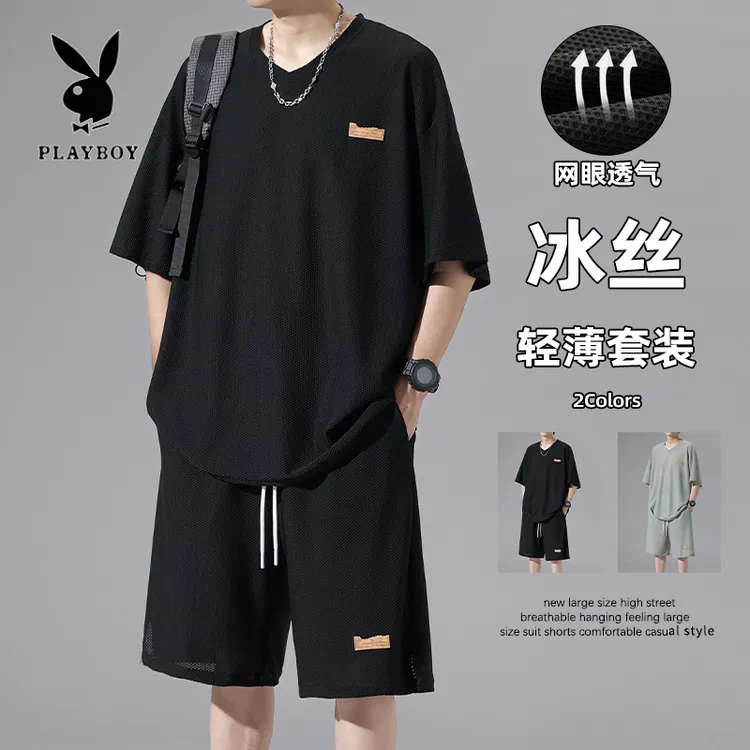 花花公子港风华夫格男士短袖T恤短裤两件套夏季搭配帅气潮牌套装