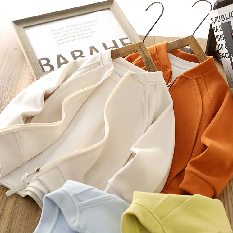 男童外套2025新款秋装儿童防风潮酷拉链衫中大童装春秋款运动上衣