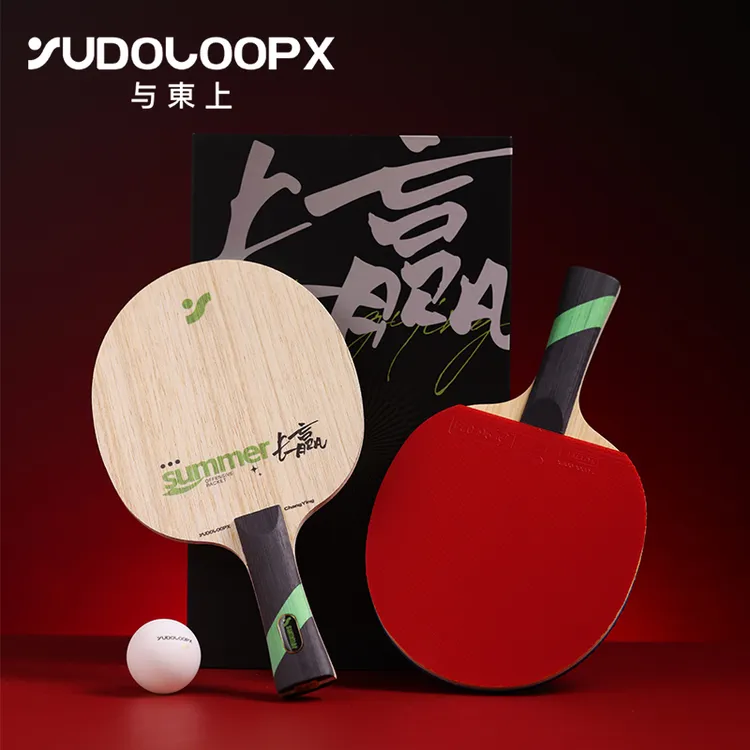 【张煜东特制】长赢 蓝芳碳外置底板5木+2碳素进攻速度型底板