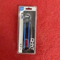【兵哥严选】美工刀