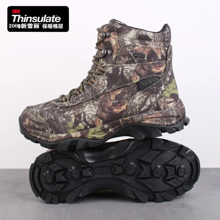 抗寒-20°C 出口俄罗斯男士户外中帮迷彩登山徒步鞋防水耐磨打猎靴