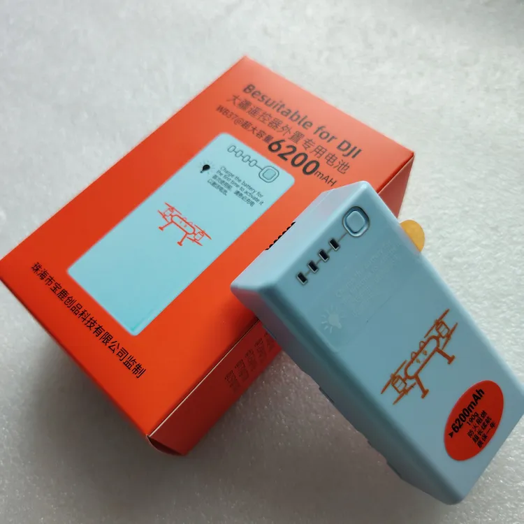 DJ飞机遥控器外置电池 WB37 6200毫安 保质1年 续航4.5小时