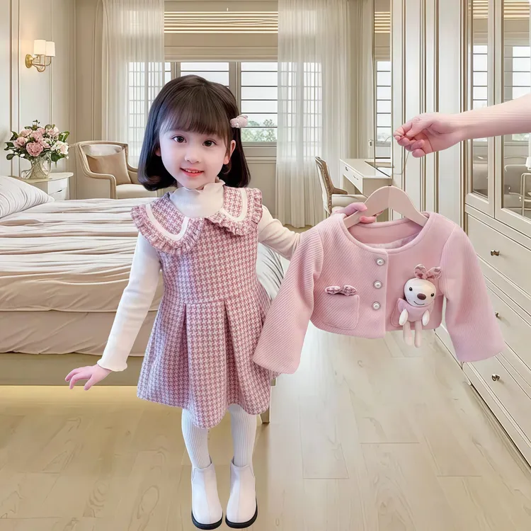 女童小香风连衣裙秋冬款儿童时髦冬装公主裙子小女孩生日洋气套装