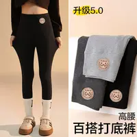 新款2025女童打底裤春秋裤外穿薄款高弹儿童中大童高腰洋气芭比裤
