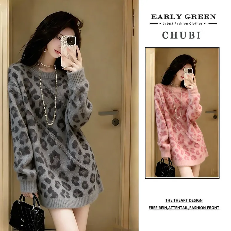 美式豹纹长袖针织衫冬季女冬季新款慵懒风时尚气质宽松显瘦连衣裙