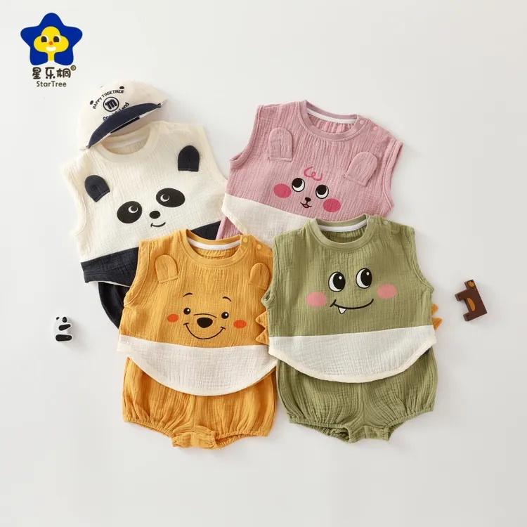 【100%棉纱】宝宝双层皱纱布背心套装纯棉轻薄儿童夏季套装