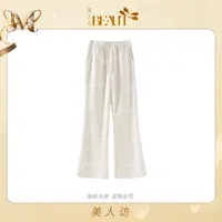 美人访【琉光蔓藤】减龄休闲百搭微喇裤12017高腰