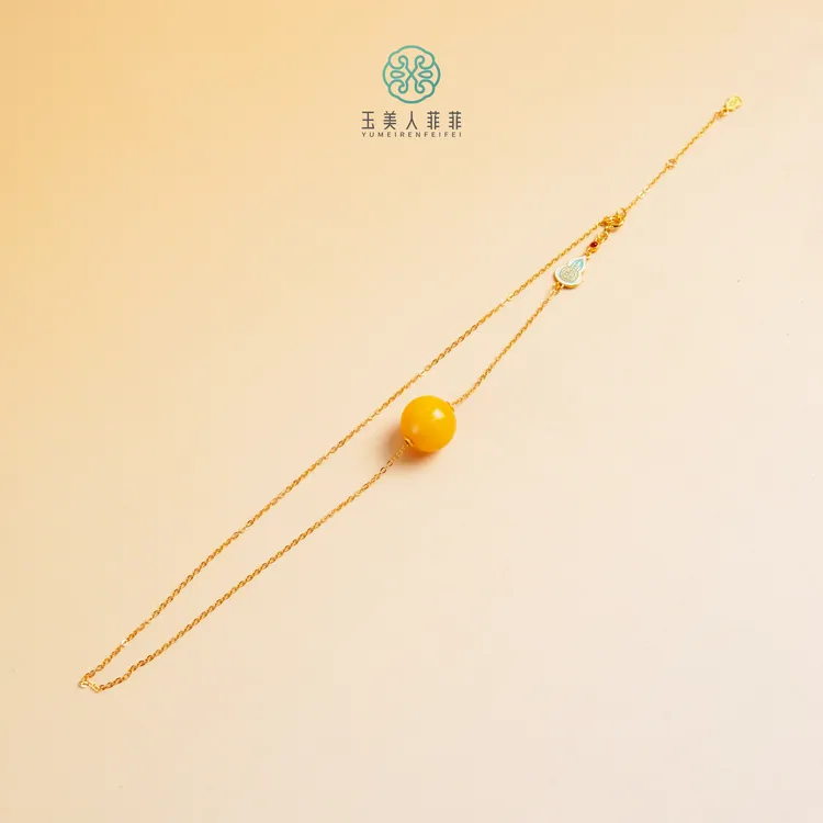 菲菲珠宝好/蜜蜡圆珠吊坠约14mm+