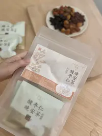 所菲药食同源出品 酸枣仁晚安茶