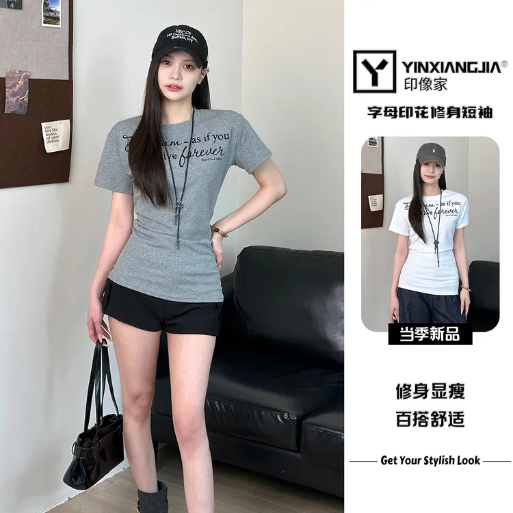 印像家短袖t恤女穿搭灰色修身设计感独特印花显瘦休闲上衣短袖
