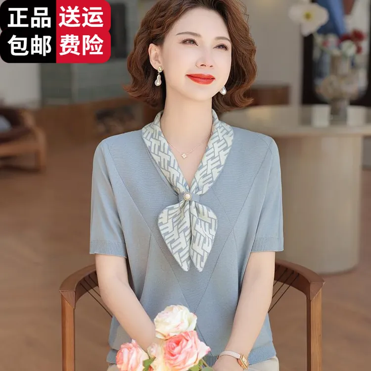 恒源祥彩羊年轻妈妈夏装短袖时尚减龄上衣中老年女夏季桑蚕丝T恤