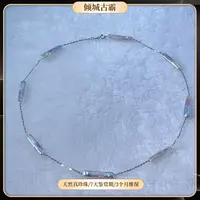 天然珍珠银s925白银条满天星项链上上签异形巴洛克项链s505