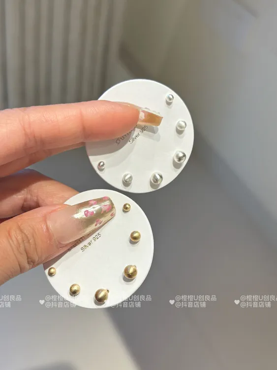 铜合金耳饰 女轻奢风银色日韩气质其它耳环时尚冷淡风套装耳骨钉