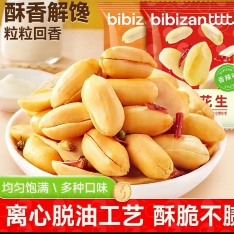 孟锦记香酥麻辣酒鬼花生